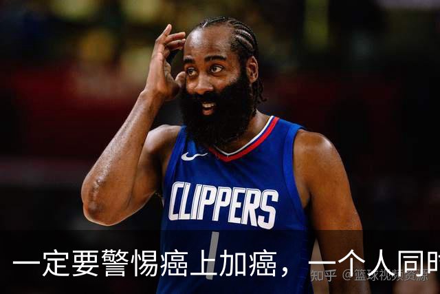 一定要警惕癌上加癌，一个人同时患上两种癌的概率不小，预后很差