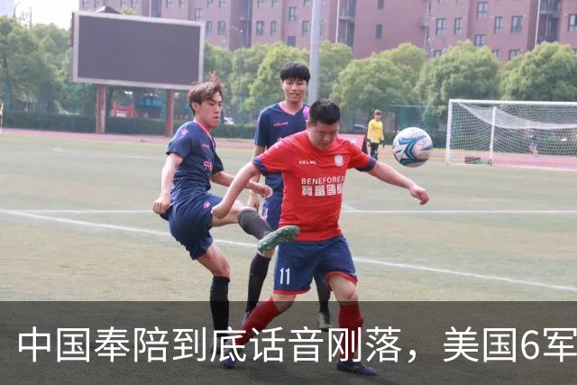 中国奉陪到底话音刚落,美国6军种齐聚太平洋,美专家:打不起来