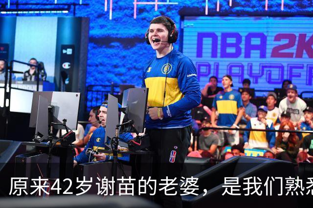 原来42岁谢苗的老婆，是我们熟悉的她，如今俩人定居北京生活幸福