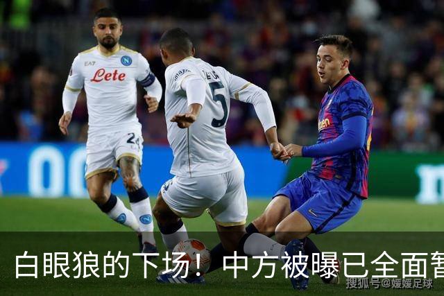 白眼狼的下场！中方被曝已全面暂停燃油出口，菲律宾直接陷入紧张