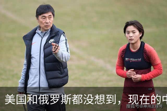 美国和俄罗斯都没想到，现在的中国，已经成为世界骄傲