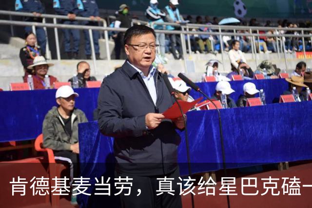 肯德基麦当劳，真该给星巴克磕一个