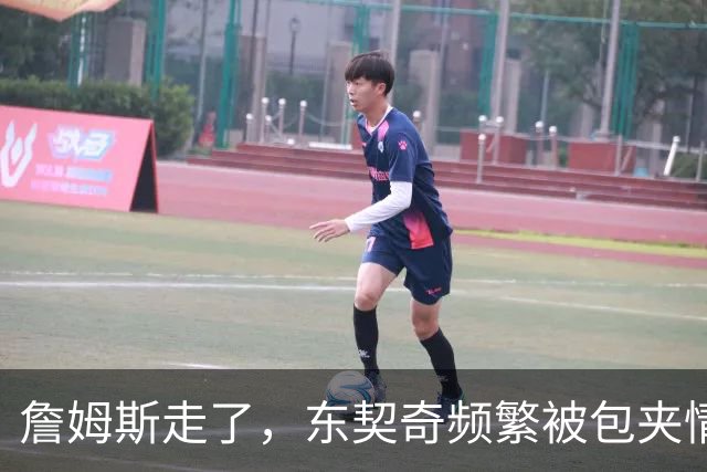 詹姆斯走了，东契奇频繁被包夹情绪低落，场均仅25.5分MVP悬了