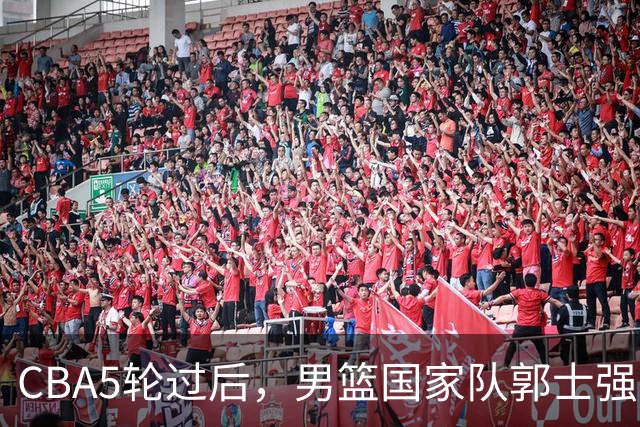 CBA5轮过后，男篮国家队郭士强就选这12人吧